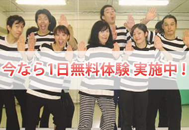 イメージ写真