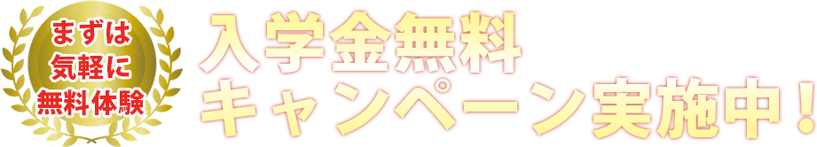 吉田明美パントマイムスクール