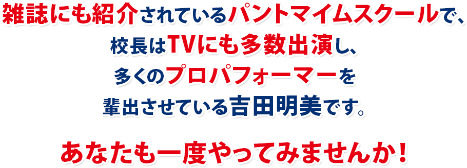 そのお悩み、サンプル整骨院が解決します!